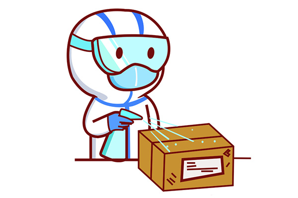 长沙消毒公司,长沙防疫公司,消毒防疫,守护者生物工程