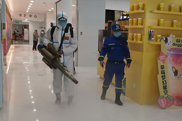 长沙消杀公司,四害消杀公司,除四害公司,守护者生物工程