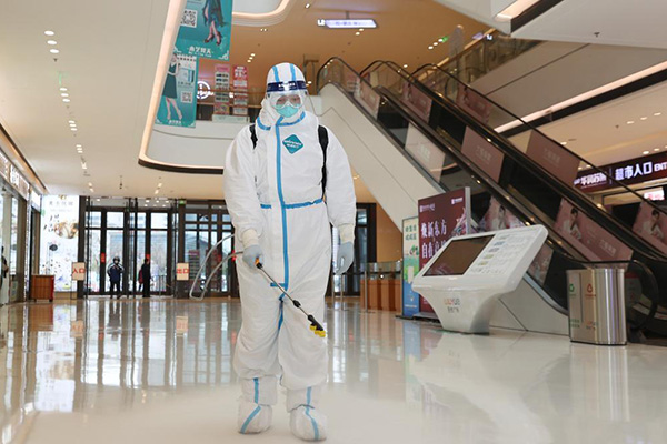 长沙消杀公司,四害消杀公司,除四害公司,守护者生物工程